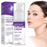 60% OFF MOSKILA Instant Face Lift Cream, Face Moisturizer for Anti-Aging & Skin Tightening