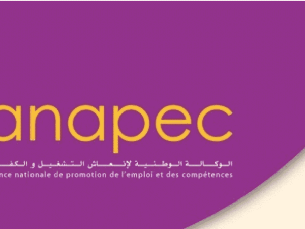 أنابيك: توظيف 11 تقنيا في المجال الفلاحي