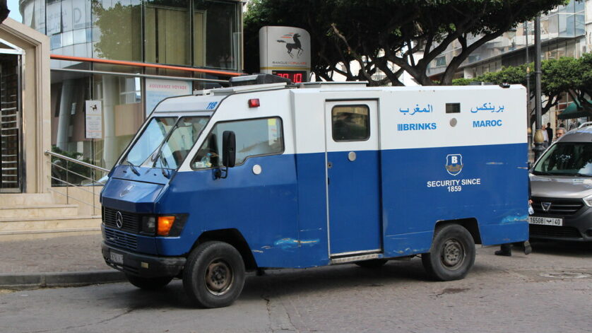 توظيف ناقلي أموال (Convoyeurs de Fonds) لحاملي البكالوريا