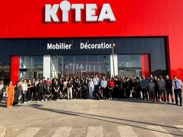 كيتيا توظف عدة مناصب في مجال التقل، الموارد البشرية والرقمنة بعدة مدن