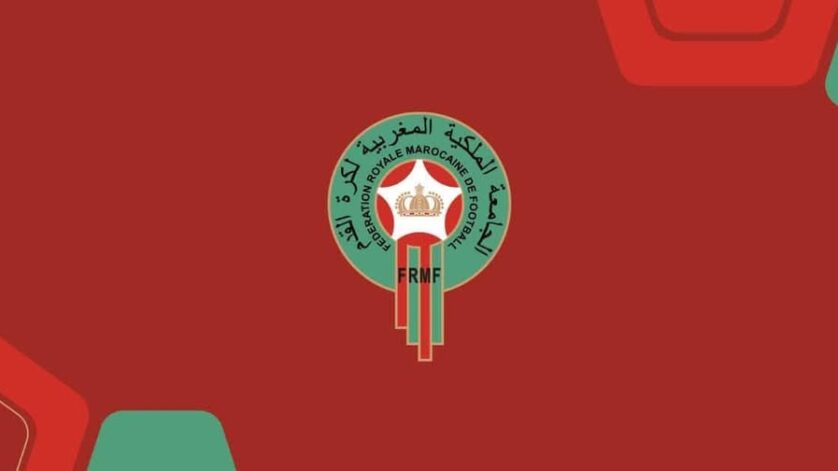 الجامعة الملكية لكرة القدم تعلن عن مناصب توظيف جديدة
