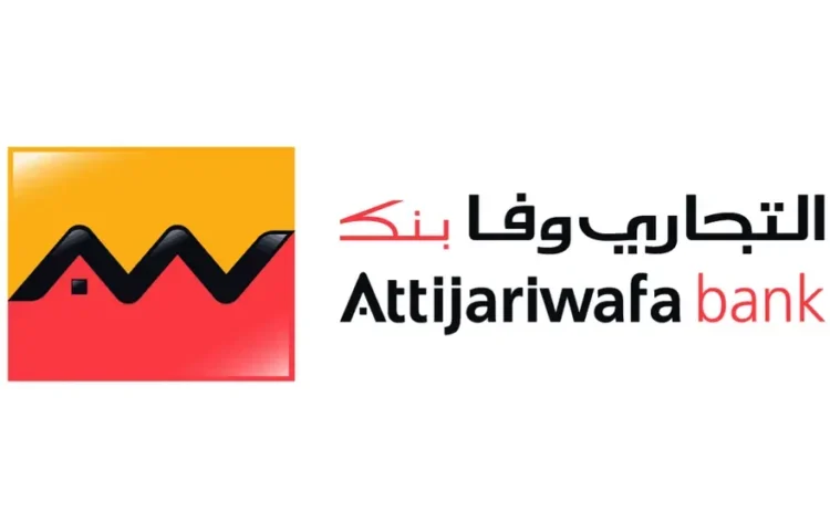 التجاري وفا بنك Attijariwafa bank يوظف مكلفين بالحسابات للحاصلين على مستوى إبتداءً من باك+2