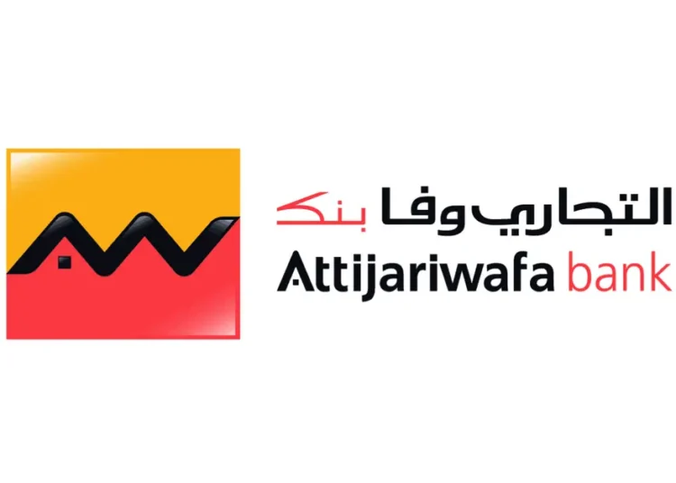 التجاري وفا بنك Attijariwafa bank يوظف مكلفين بالحسابات للحاصلين على مستوى إبتداءً من باك+2