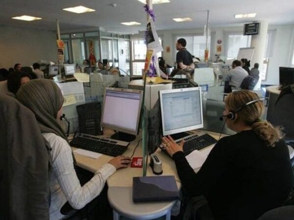 Offre d’emploi Téléconseillères