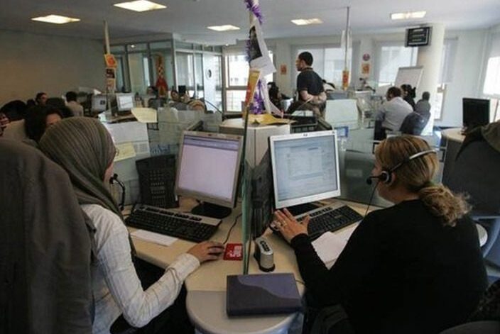 Offre d’emploi Téléconseillères