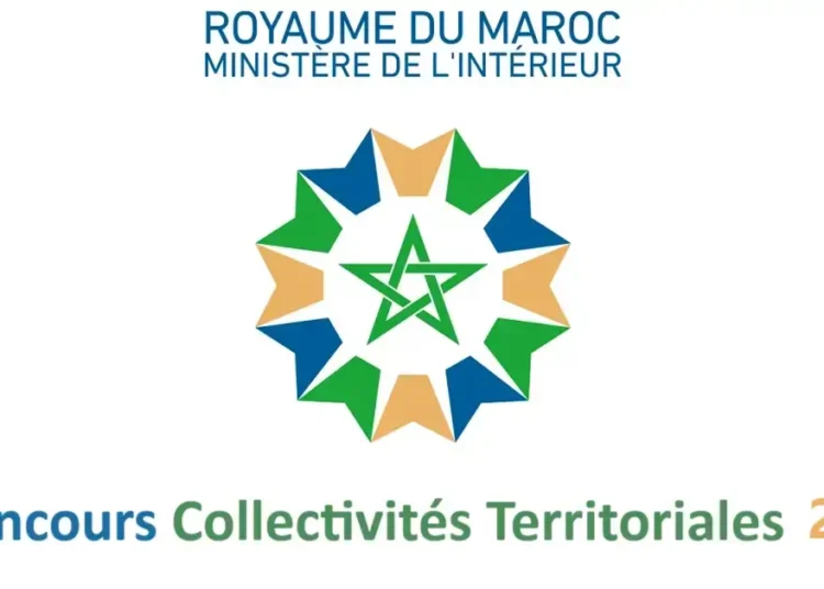 Concours de recrutement au Collectivités Territoriales 2025