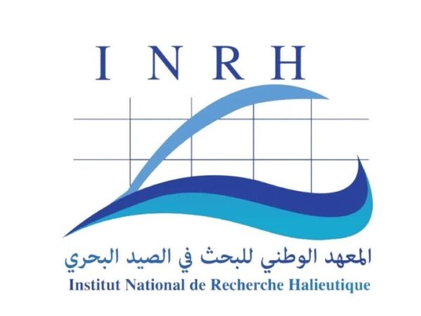 المعهد الوطني للبحث في الصيد البحري: مباريات توظيف 15 منصبا. آخر أجل 2 دجنبر 2025