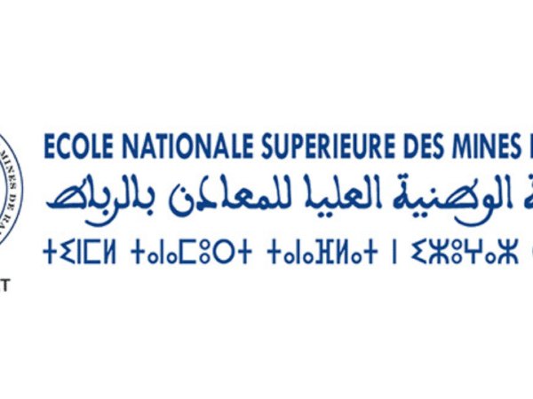 المدرسة الوطنية العليا للمعادن بالرباط: مباراة توظيف (2) متصرفين من الدرجة الثالثة، آخر أجل هو 24 نونبر 2025