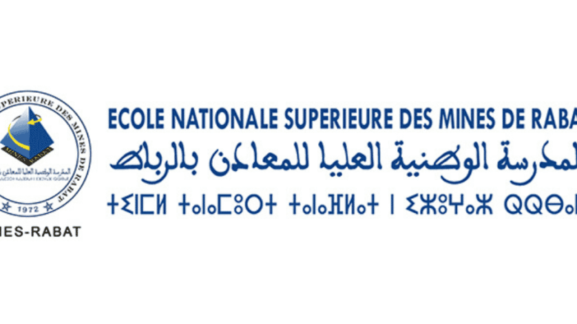 المدرسة الوطنية العليا للمعادن بالرباط: مباراة توظيف (2) متصرفين من الدرجة الثالثة، آخر أجل هو 24 نونبر 2025