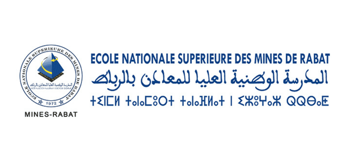 المدرسة الوطنية العليا للمعادن بالرباط: مباراة توظيف (2) متصرفين من الدرجة الثالثة، آخر أجل هو 24 نونبر 2025