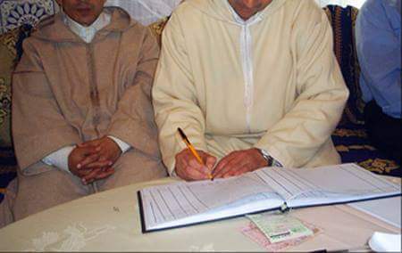 شروط ولوج مهنة العدول في المغرب