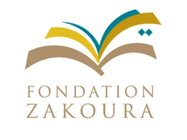 مؤسسة زاكورة: فتح باب التوظيف لعدة مناصب في مختلف التخصصات بعدة مدن
