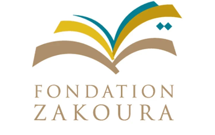 مؤسسة زاكورة: فتح باب التوظيف لعدة مناصب في مختلف التخصصات بعدة مدن