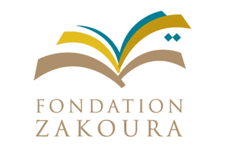 مؤسسة زاكورة: فتح باب التوظيف لعدة مناصب في مختلف التخصصات بعدة مدن