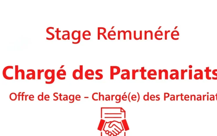 تدريب مدفوع الأجر في مجال تنسيق الشراكات (من 3 إلى 6 أشهر)