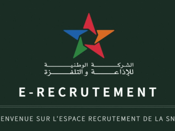 الشركة الوطنية للإذاعة والتلفزة: مباريات توظيف 33 منصبا، آخر أجل هو 28 نونبر 2025