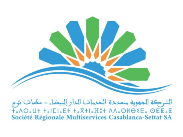 توظف أكثر من 70 منصب بالشركة الجهوية متعددة الخدمات الدار البيضاء سطات 2026