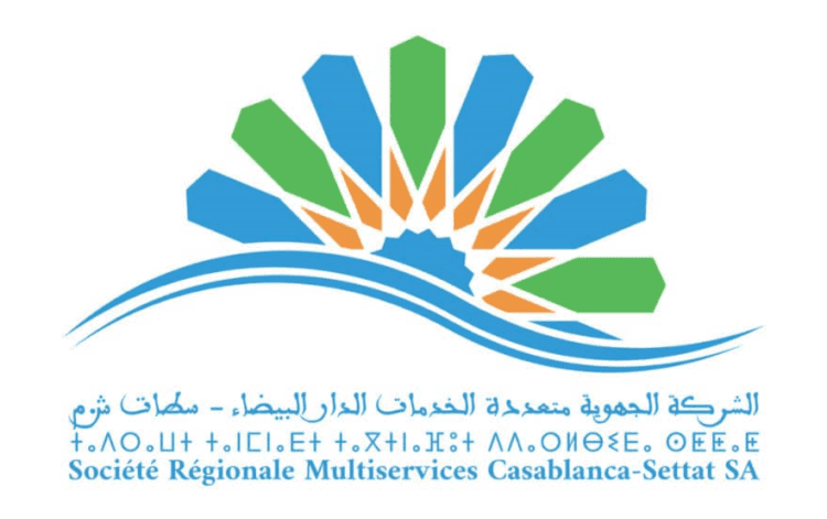 توظف أكثر من 70 منصب بالشركة الجهوية متعددة الخدمات الدار البيضاء سطات 2026