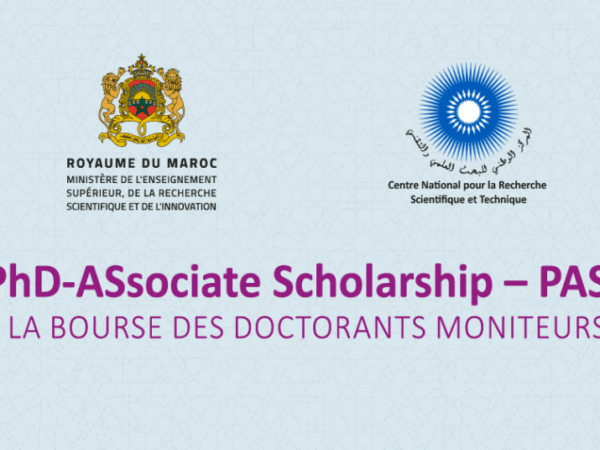 إنطلاق التسجيل في برنامج منح طلبة الدكتوراه 7000 درهم شهريا bourse Pass ، التسجيل قبل 5دجنبر 2025