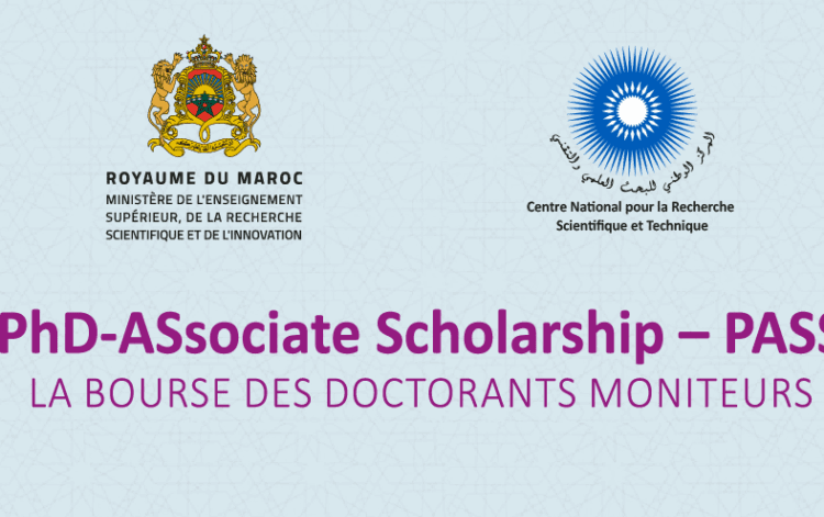 إنطلاق التسجيل في برنامج منح طلبة الدكتوراه 7000 درهم شهريا bourse Pass ، التسجيل قبل 5دجنبر 2025