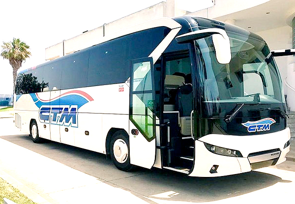 استمارة الترشيح الرسمية للعمل بشركة النقل CTM