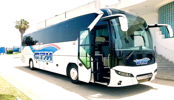 استمارة الترشيح الرسمية للعمل بشركة النقل CTM