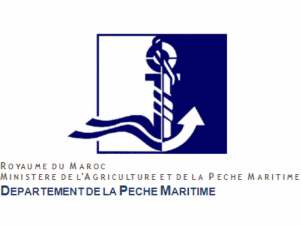 تم افتتاح التسجيل رسميا في معاهد التكنولوجيا للصيد البحري (ITPM)