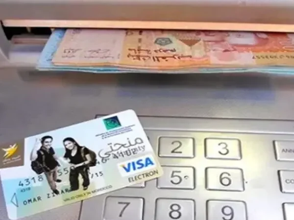 المنحة الجامعية : قيمتها وتاريخ صرفها للطلبة الجدد والقدامى 2025