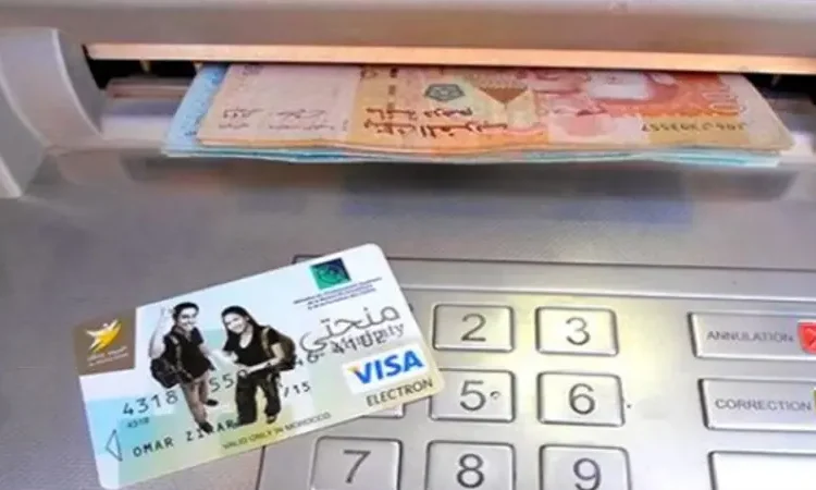 المنحة الجامعية : قيمتها وتاريخ صرفها للطلبة الجدد والقدامى 2025 المنحة الجامعية : قيمتها وتاريخ صرفها للطلبة الجدد والقدامى 2025