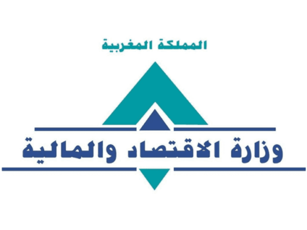 وزارة الاقتصاد والمالية: لائحة الناجحين في مباراة توظيف 473 تقني المالية من الدرجة الثالثة في عدة تخصصات 2025