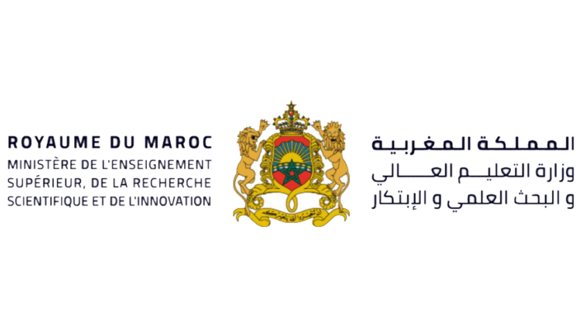 مباراة توظيف 71 منصب بوزارة التعليم العالي والبحث العلمي والابتكار 2026