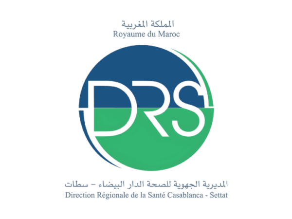 مباراة توظيف 30 منصب بالمديرية الجهوية للصحة لجهة الدار البيضاء سطات 2026
