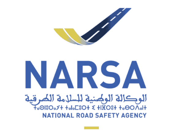 مباراة توظيف 128 منصب بالوكالة الوطنية للسلامة الطرقية 2025