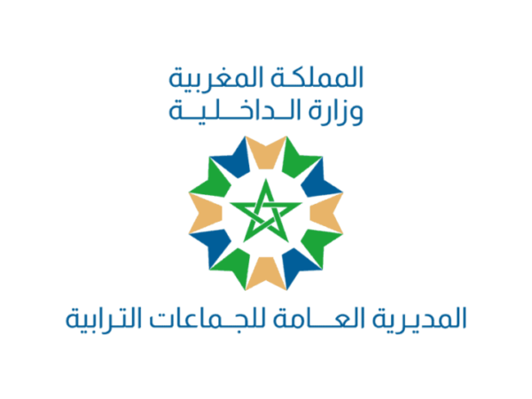 وزارة الداخلية: مباريات توظيف 140 منصبا. آخر أجل هو 27 فبراير 2026