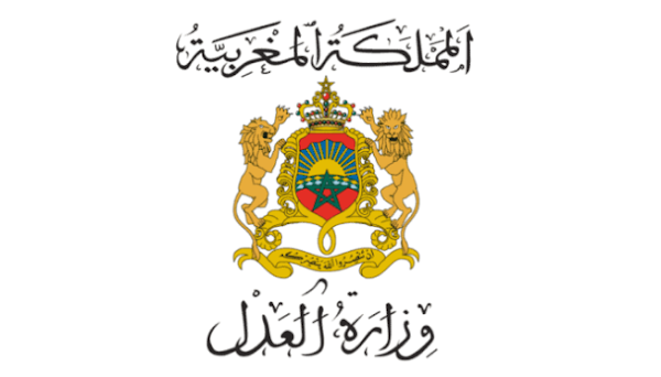 نتائج مباراة المحررين القضائيين بوزارة العدل 2026