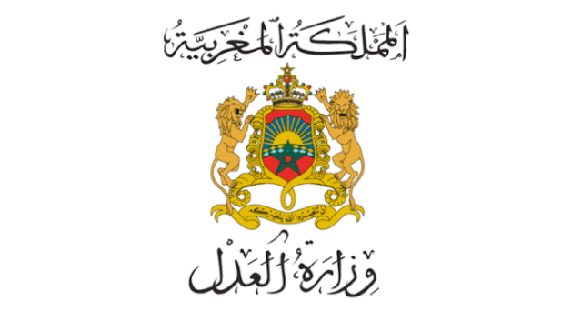 نتائج مباراة المحررين القضائيين بوزارة العدل 2026