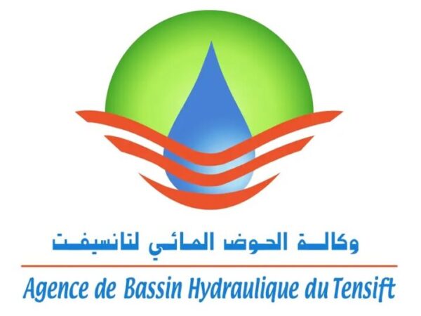 مباريات توظيف 37 منصب بوكالات الحوض المائي بالمملكة 2026