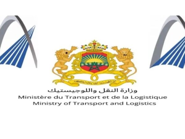 وزارة النقل واللوجيستيك: مباريات لتوظيف 23 مناصب. آخر أجل 7 فبراير 2026