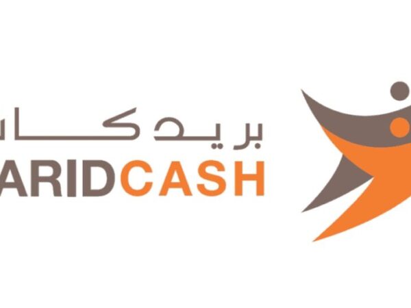 بريد كاش فتح عدة مناصب وكيل شباك للعمل بمدينة الرباط 2026