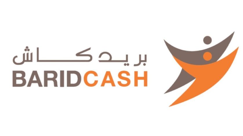 بريد كاش فتح عدة مناصب وكيل شباك للعمل بمدينة الرباط 2026