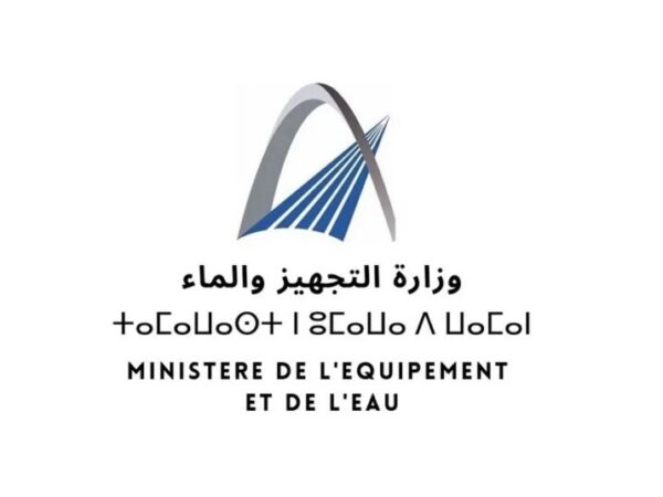 وزارة التجهيز والماء: مباراة توظيف 16 متصرفا من الدرجة الثالثة. آخر أجل للترسيح هو 13 فبراير 2026