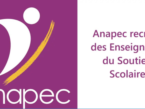 توظيف أساتذة الدعم المدرسي 2026