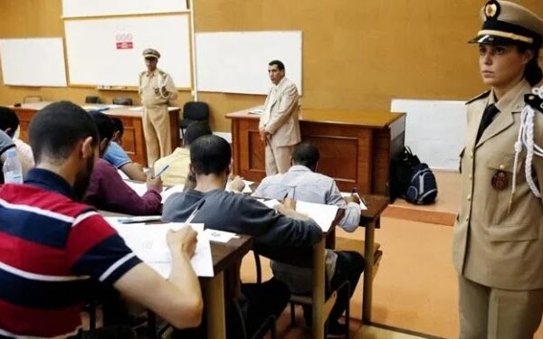 نتائج مباراة القياد 2026: مباراة ولوج السلك العادي للمعهد الملكي للإدارة الترابية