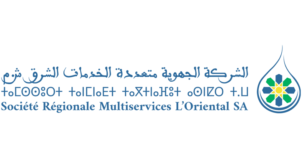 مباراة توظيف الشركة الجهوية متعددة الخدمات الشرق 2026 (230 منصب)