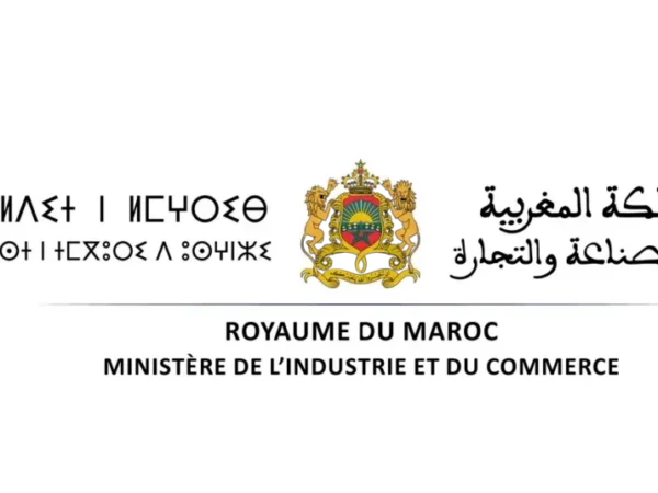 وزارة الصناعة والتجارة: مباريات توظيف مهندسي الدولة، متصرفين من الدرجة الثانية وتقنيين من الدرجة الثالثة – 39 منصب. آخر أجل هو 04 مارس 2026
