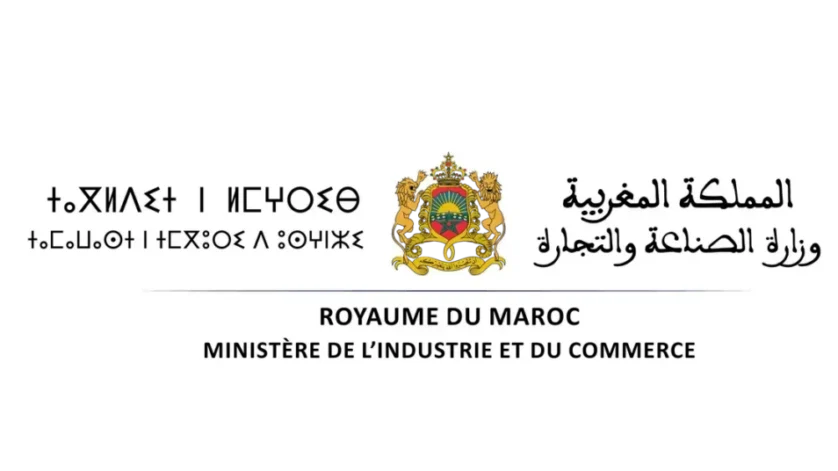 وزارة الصناعة والتجارة: مباريات توظيف مهندسي الدولة، متصرفين من الدرجة الثانية وتقنيين من الدرجة الثالثة – 39 منصب. آخر أجل هو 04 مارس 2026