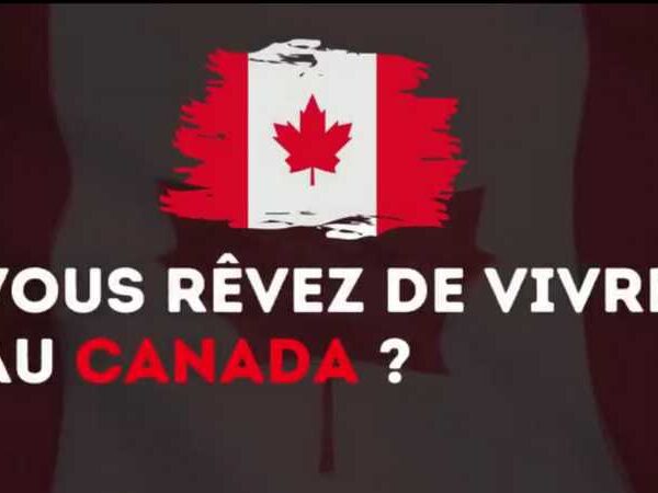 مطلوب عمال مؤهلين للهجرة إلى كندا بخبرة او بدون. بشهادة الباك أو بدونها ودون أي بلوكاج مالي