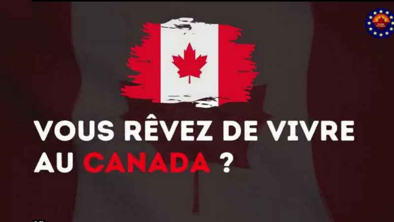 مطلوب عمال مؤهلين للهجرة إلى كندا بخبرة او بدون. بشهادة الباك أو بدونها ودون أي بلوكاج مالي