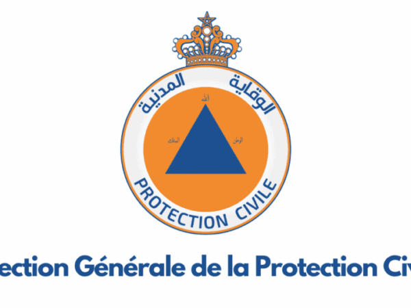 مباراة الوقاية المدنية 2026: توظيف أعوان إغاثة (1080 منصب)