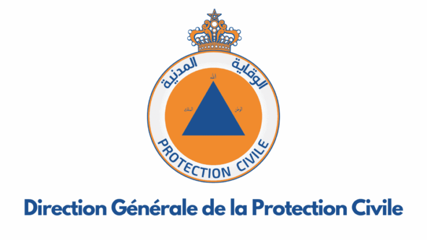 مباراة الوقاية المدنية 2026: توظيف أعوان إغاثة (1080 منصب)